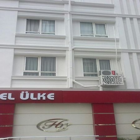 Hotel Ulke Yalova  Luaran gambar